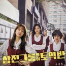 100억부동산중개사무소 이미지