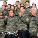 해병부대 이미지