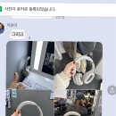 포토그레이다산