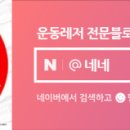 산호옥횟집 이미지