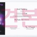 [프로툴즈/미디/믹싱]AVID 국제 공인 교육센터 퍼플미디어 아카데미!! 이미지