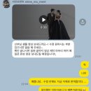 샤인(SHINE)모바일 | [W4.] 식전영상(샤인모먼트) + 식중영상(숨필름) 제작 후기