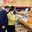 장성푸드 이미지