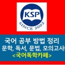 경한프라자 이미지