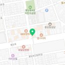 동우에너지 | 목포 동우검도관 후기 🥋 아이가 완전 빠져버렸어요