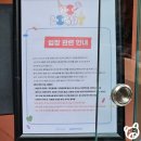 하이라이트 15주년 팝업스토어 &#39;HI, LIGHT&#39; 방문 후기💙💛💚💜(층별 구성/MD실물/포토이즘박스/방문 시 알고...