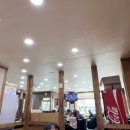 동산로 80-1 이미지