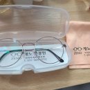 제노안경원 이미지