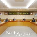 (주)한마음엘리베이터