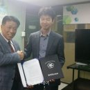 대한청소년교육문화진흥원 이미지
