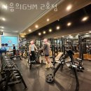 마음의 GYM 이미지