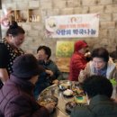 성희포차 미디어투데이