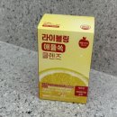 영이여니