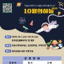 칠곡군립도서관 경북매일
