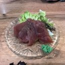 미소참치회 이미지