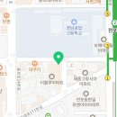 부어치킨 부산서면점 이미지