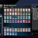 마스터렌탈 이미지