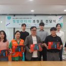 오산남부청소년문화의집 이미지