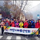 소요산일주문약수터 이미지