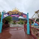 동산초등길 네이버블로그