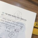 명랑핫도그해남점 | 왜 벌써 10월이야