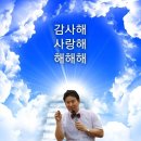 14. 기후변화와 미세먼지 예방치료, ESG 경영리더십 이미지