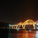 멕시칸치킨성포점