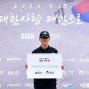 일동 이미지