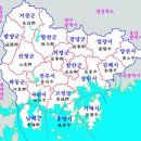 경남 티스토리