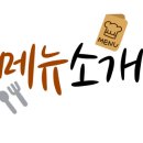 짬뽕애 이미지