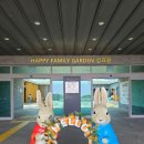 상효동-4 | 제주 가볼만한곳 상효원 수목원 5월 후기 입장료 예매방법 기차
