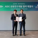 J&J 소프트 이미지