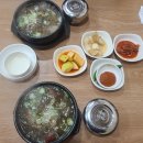삼성식당 | 목포 로컬의 힘, 현지인 맛집 삼성식육식당에서 갈비탕먹은 솔직후기