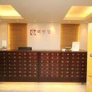 여인담한의원 이미지