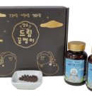 번암농장 이미지