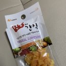 멍데렐라 이미지