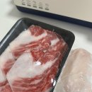 내손로 | 의왕 내손동 ‘쌍둥이 정육점’ 차돌박이구매 후기 | 냉동X, 귀한 1++ 냉장 차돌박이!!