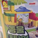 아이들세상양주점