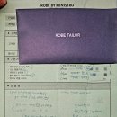 예랑도장 | #01 [내돈내산] 까다로운 예랑이도 대만족한 인생 예복! '로브테일러 성수점' 후기