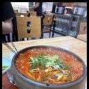 동문장어 이미지