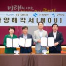 (주)아바텍