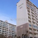 숲속길마을6단지 동문굿모닝힐 이미지