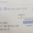 동문치과의원 이미지