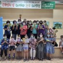 신태인 생활문화센터 이미지