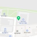 GS 편의점(강서명지점) 이미지