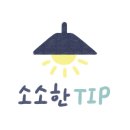 성서공단 4차산업단지 이미지