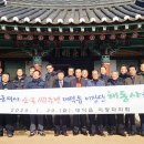 대덕읍 행정복지센터 이미지