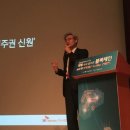 신원텔레콤 이미지