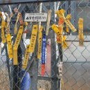 성산마을회관 이미지