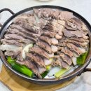 정동진순대국 - 남동구 하촌로 52 | 인천 토지금고 맛집 20년 내공 정동진순대국소머리국밥 용현점 순대국과 수육 후기
